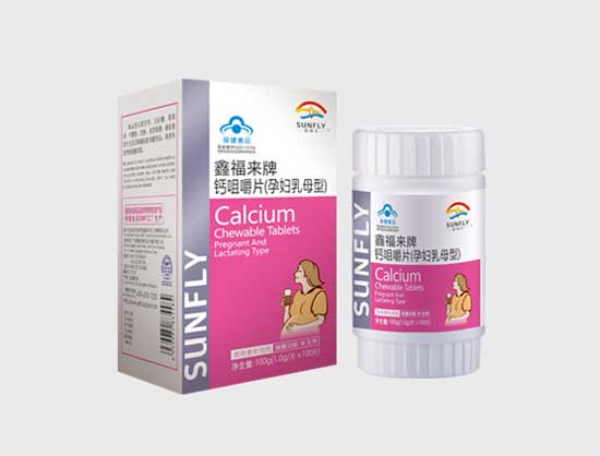 鑫福來牌鈣咀嚼片(yunf乳母型)