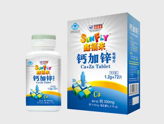 鑫福來牌鈣加鋅咀嚼片(大盒)