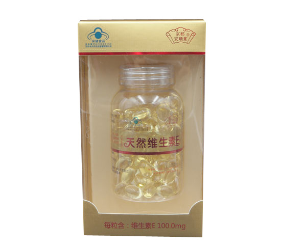 京都安順堂天然維生素E盒裝