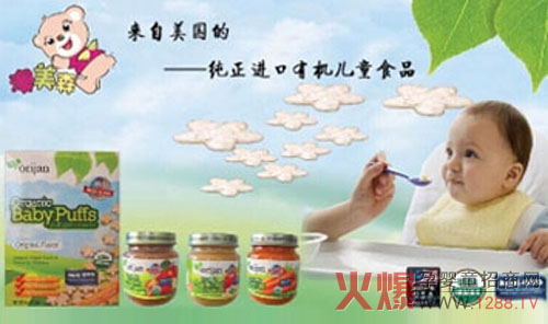 ����ɭ�냺�ЙC������ �àI�B(y��ng)������