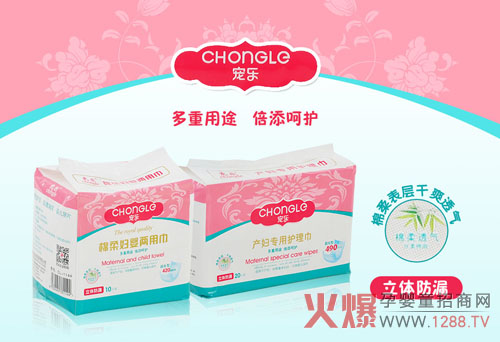 ĸ���o�����_��˾��(y��ng)�бM��