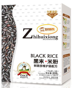 �ǻ����r�߶�S�o(h��)�c�����׷ۺ��b