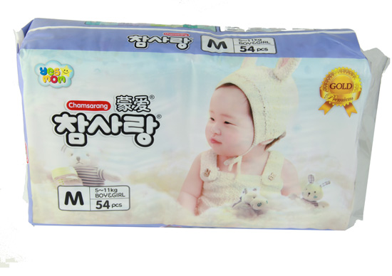 �ɐ�(��i)���b����M54