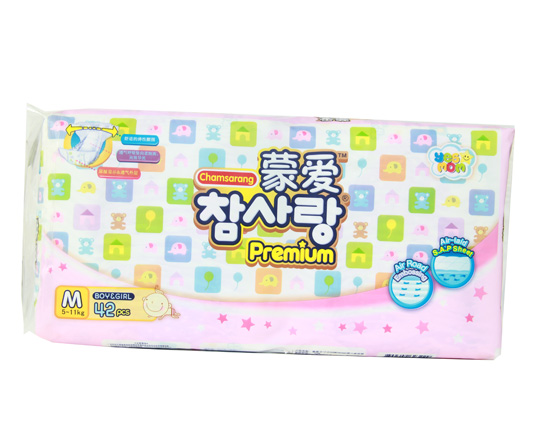 �ɐ��ļ����ѝM42