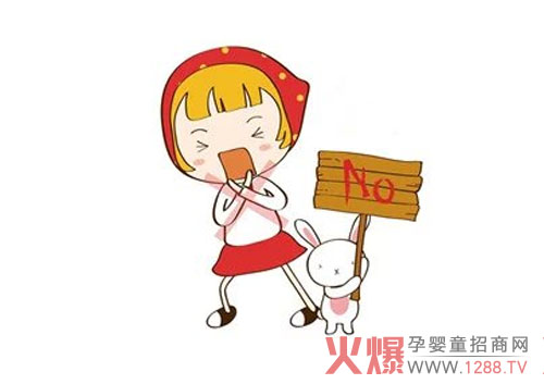 ����ѹ�(ji��) �ͶY���̓�(y��u)��ؐ����������Y��