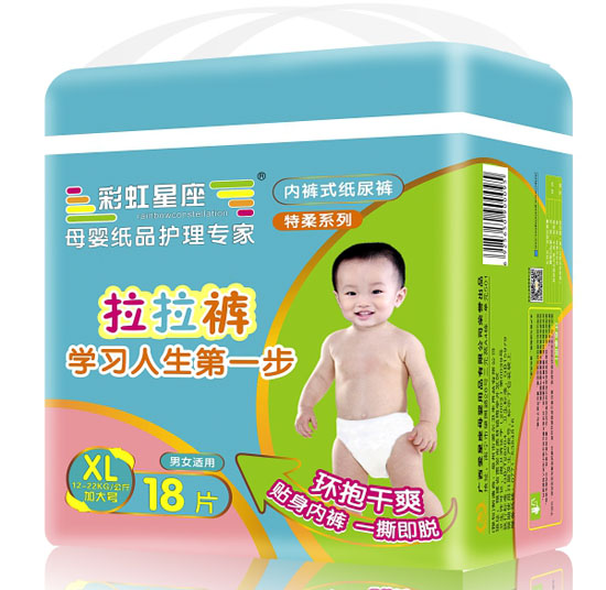 �ʺ�����yinge���L����ѝXL�a18Ƭ