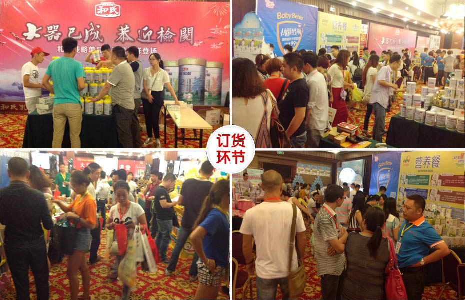 訂貨火爆現(xiàn)場(chǎng)