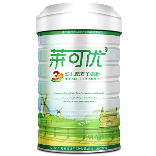 萊可優(yōu)效果3段聽(tīng)裝