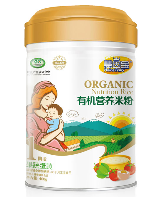  ���򌚹��ߵ��S1���ЙC�I�B(y��ng)�׷�