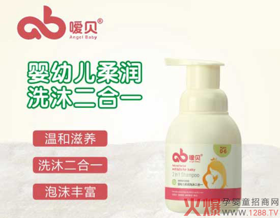 ��ؐ�냺�᝙ϴ�����һ �|�ؼ�ā�᝙��ˬ���B(y��ng)