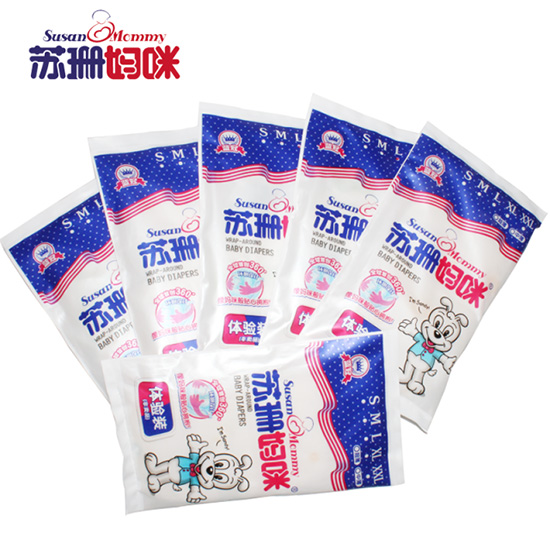 蘇珊媽咪yinge紙尿褲體驗裝