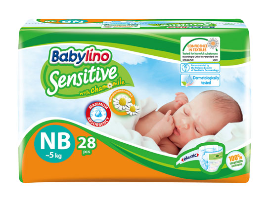 貝麗歐全效呵護(hù)yingye紙尿褲(1號)便攜裝 (0-5Kg)-01