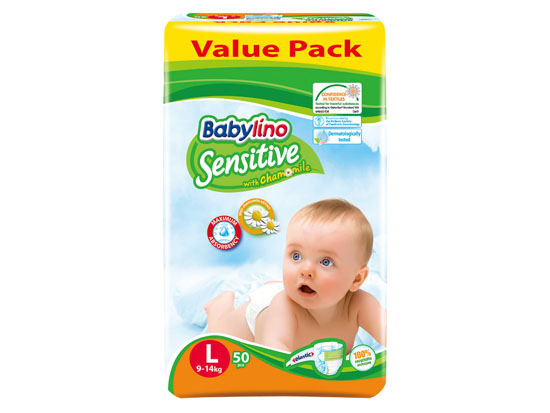 貝麗歐全效呵護yingye紙尿褲 L(4號)超值裝(9-14Kg)