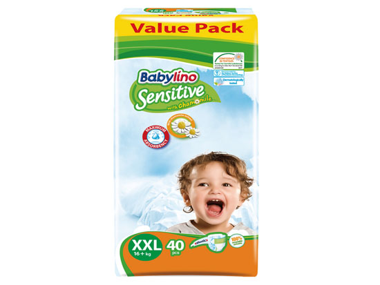 貝麗歐全效呵護(hù)yingye紙尿褲XXL(6號) 超值裝(16Kg+)