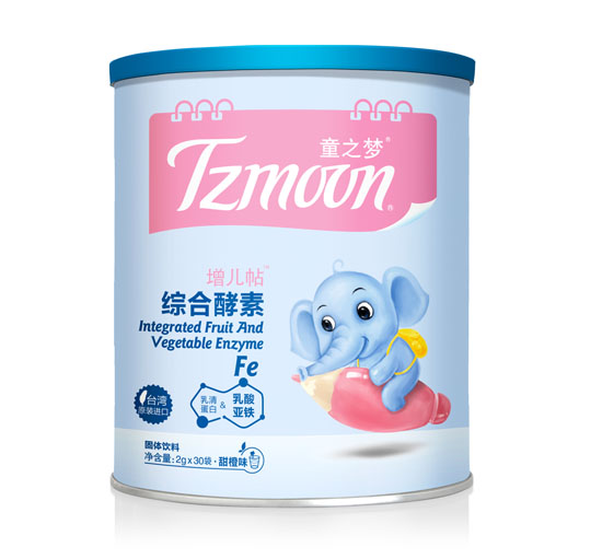 ֮ͯ��-�������C�Ͻ���