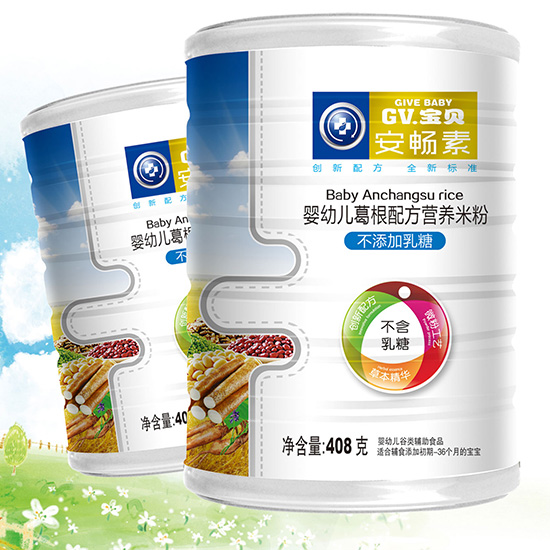 GV寶貝yingye葛根配方營養(yǎng)米粉