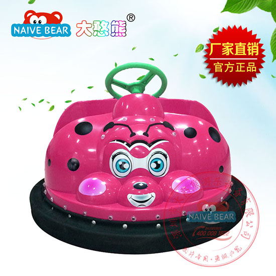 ����С���x(ch��ng)����܇(ch��)��õ�t��