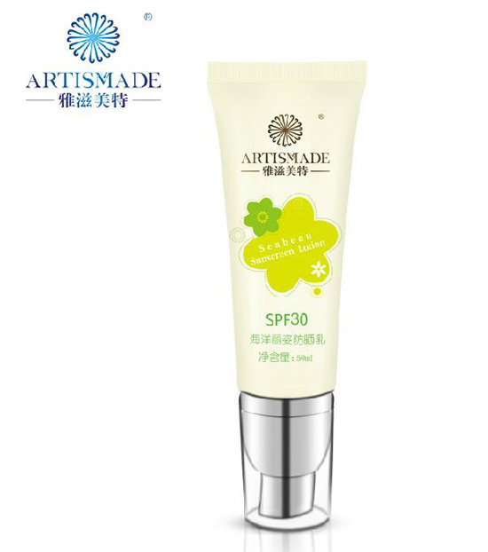 �������غ������˷�����SPF30