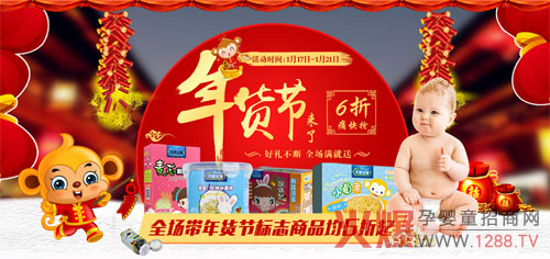 ��؛��(ji��)ȫ��(ch��ng)6��������Ȼ���ҋ����oʳ�������؛��