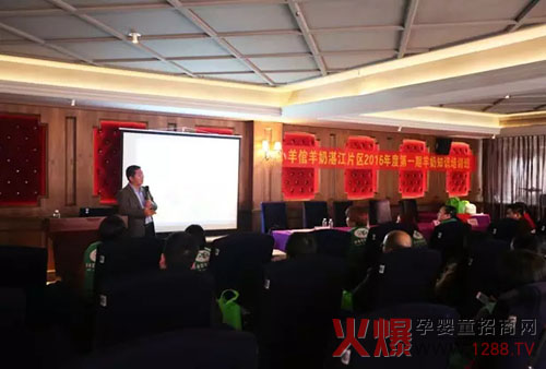 С��������տ����ï���ֲ��W(xu��)��(x��)�����(hu��)�A�M�ɹ���