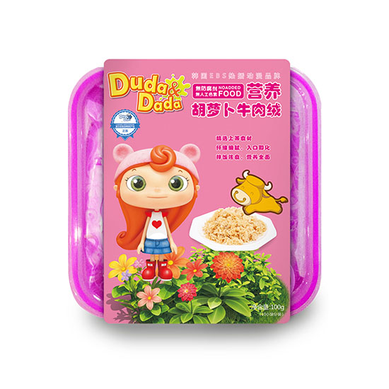 ཇ}�I(y��ng)�B(y��ng)���}��ţ��q