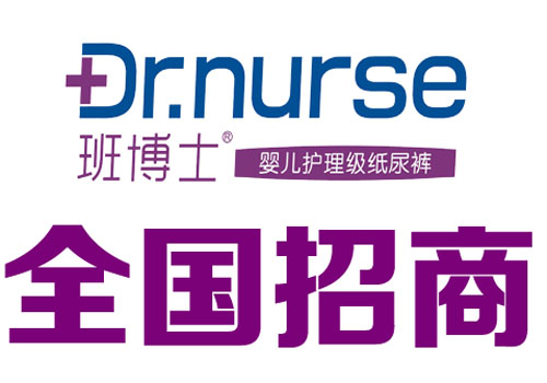 �಩ʿ��ʢ�����������M(j��n)���Z2016