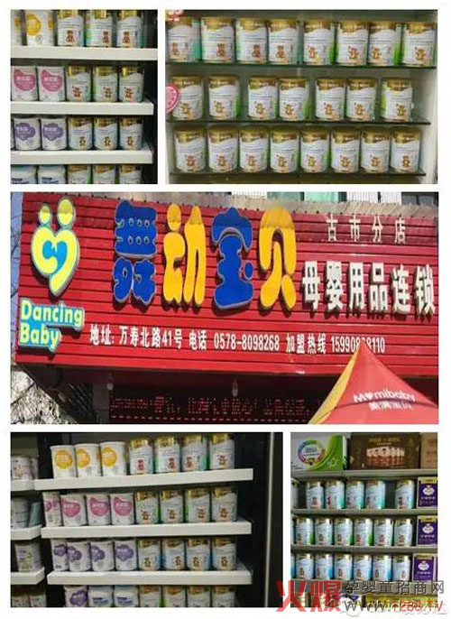 �۱��_(d��)�Wҫ��ˮ���(d��ng)��ؐĸ���B�i �s�@�ܺõĺ�����(ji��ng)