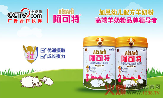 �o��һ��(g��)����_�ĵĴ���(ji��)���� ��������I(y��)�A(y��)ף�������옷