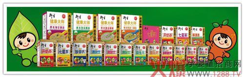 ����}������2016�M��â���_�������_�������