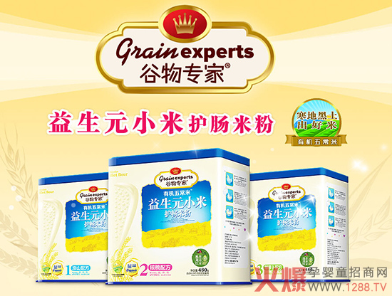 ����ҋ��׃��׷�2016���ʹ��N���(d��ng)����_��