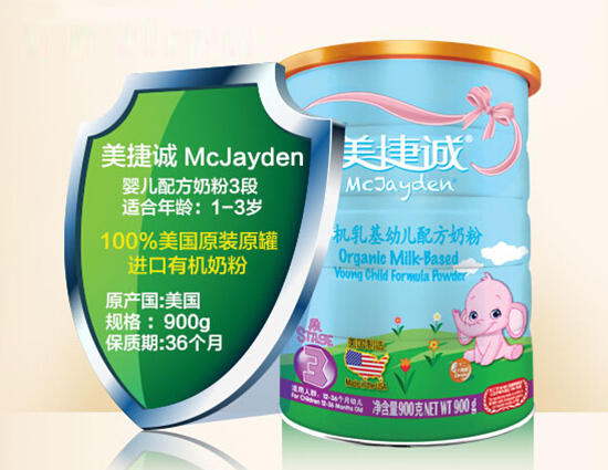 �����\(ch��ng)yinge�䷽�̷�3��