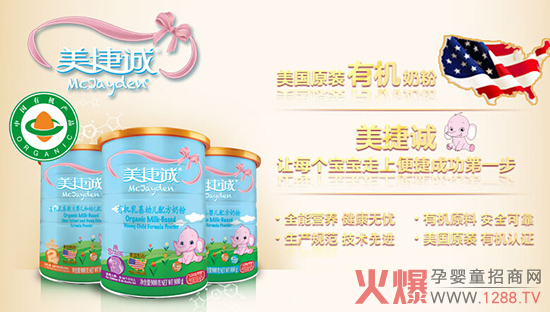 �����\(ch��ng)�ЙC(j��)�̷��Ĵ�(y��u)��(sh��)һ·