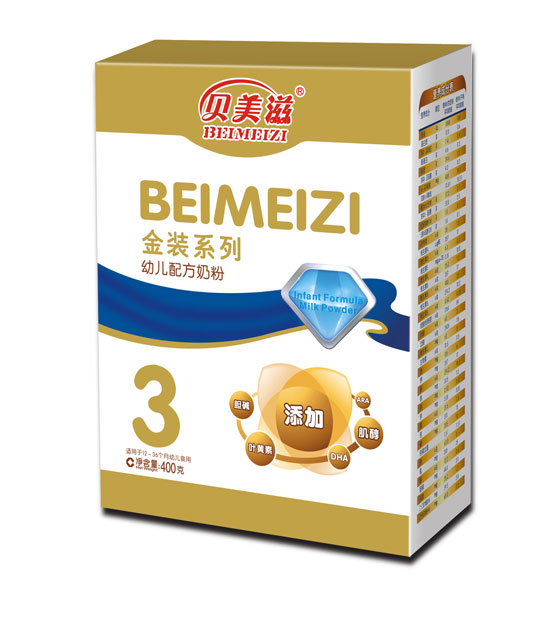 貝美滋金裝youe配方盒3