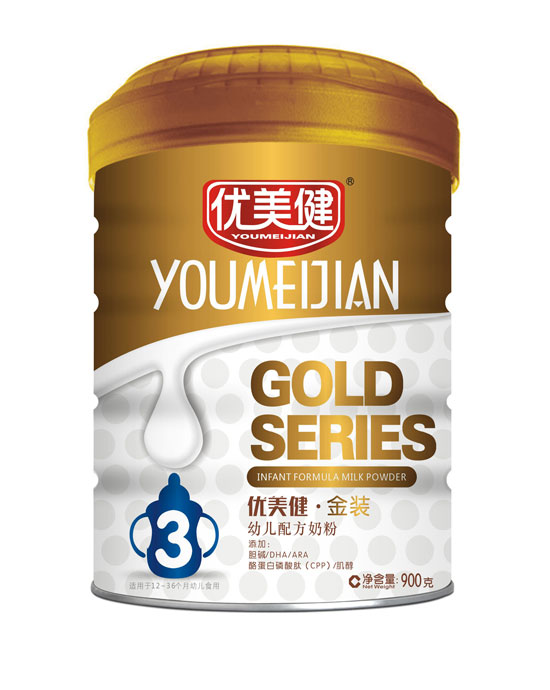 優(yōu)美健金裝youe配方聽3