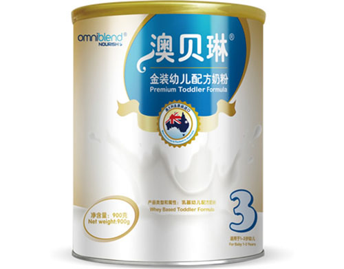澳貝琳金裝youe配方奶粉3段