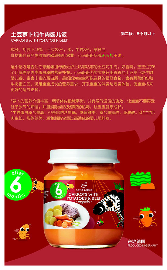 С�R�߰������}����ţ��yinge�