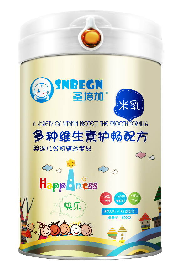 圣培加多種維生素護暢配方米乳