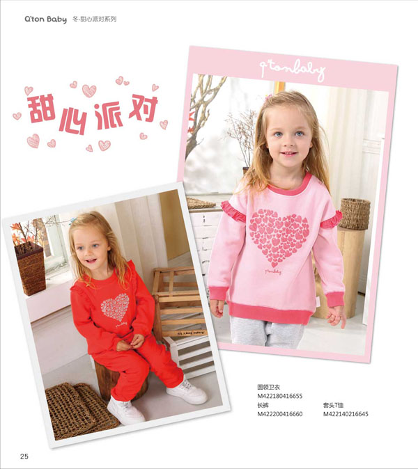 �޹��������Ɍ�ϵ�ЈA�I�l(w��i)�� �Lѝ