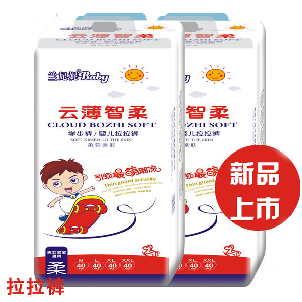 �m����yinge�W(xu��)��ѝ����ѝ