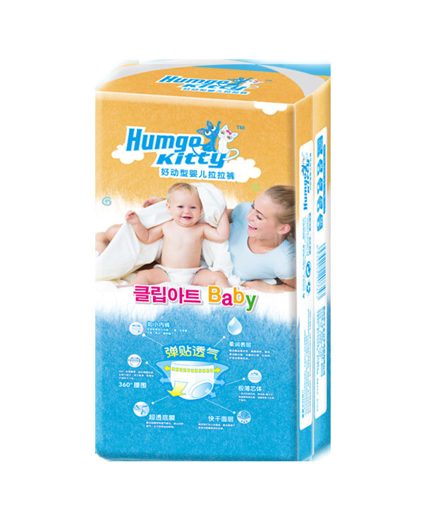 �n��С؈yinge����ѝXL