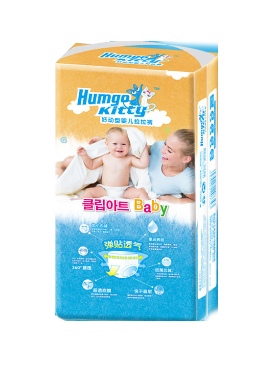 �n��С؈yinge����ѝXXL