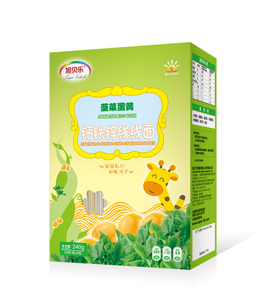 旭貝樂線線面(菠菜蛋黃)