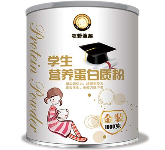 ��Ұ�OȤ�W���I�B(y��ng)�����|��