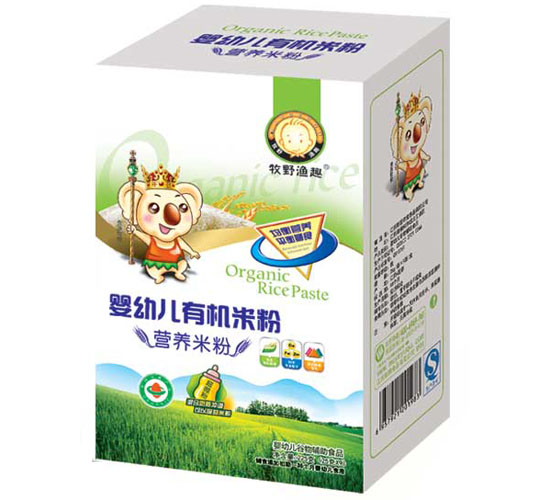 ��Ұ�OȤyingye�ЙC�׷ۺ��b