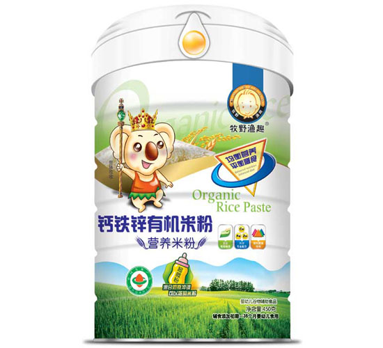 ��Ұ�OȤ�}�F�\�ЙC�׷� �b