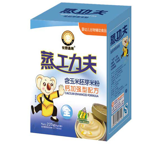 ��Ұ�OȤ�������׷��}�ӏ����䷽���b