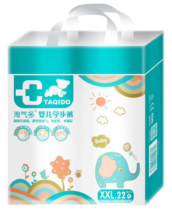 �Ԛ���W(xu��)��ѝXXL22