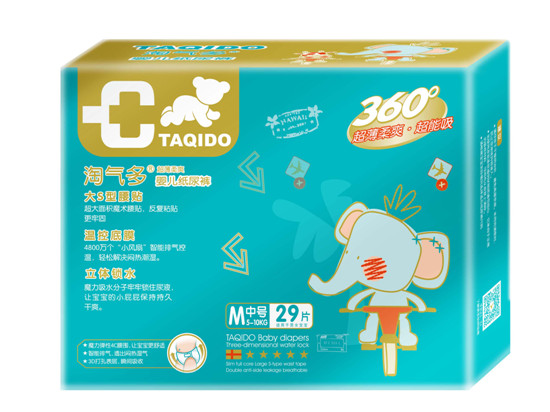 �Ԛ�༈��ѝM(m��n)29