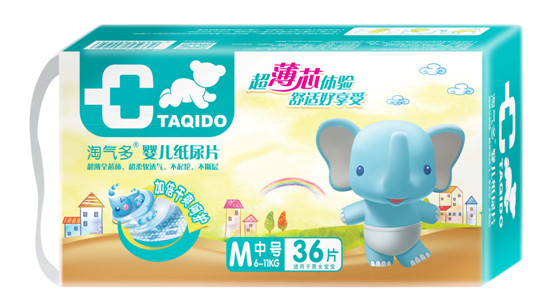 �Ԛ�༈��ƬM36