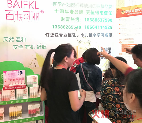 ���w���� �𱬾W(w��ng)���v���ϲ�վһչ���L(f��ng)